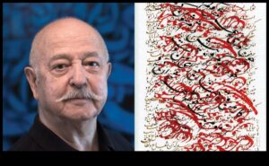 Șoapte de cerneală: secrete dezvăluite pe cifrele tale elegante